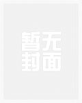 深藏温柔